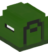 Голова — Почтовый ящик (зеленый) — 18054
