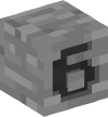 Голова — Каменный блок — 6