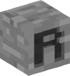 Голова — Каменный блок — R