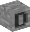 Голова — Каменный блок — D