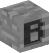 Голова — Каменный блок — B