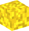 Голова — Желтый камень