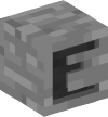 Голова — Каменный блок — E