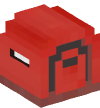 Голова — Почтовый ящик (красный) — 18061