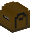 Голова — Почтовый ящик (коричневый)