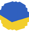 Голова — Украина