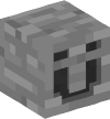 Голова — Каменный блок — Странная буква