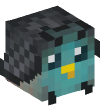 Голова — Серая птица
