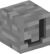 Голова — Каменный блок — J