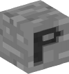Голова — Каменный блок — P