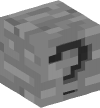 Голова — Каменный блок — вопросительный знак