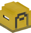 Голова — Почтовый ящик (желтый) — 18063
