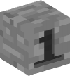 Голова — Каменный блок — 1