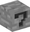 Голова — Каменный блок — 7