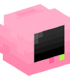 Голова — Розовый компьютер