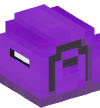 Голова — Почтовый ящик (фиолетовый)