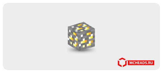 Minecraft Gold Ore Block PNG Image