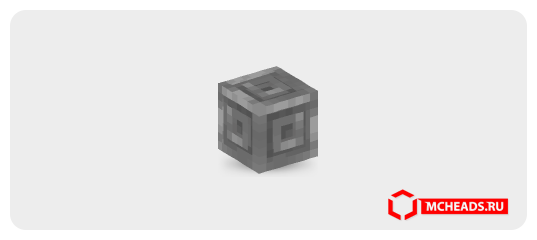 How To Make Chiseled Stone Bricks In Minecraft