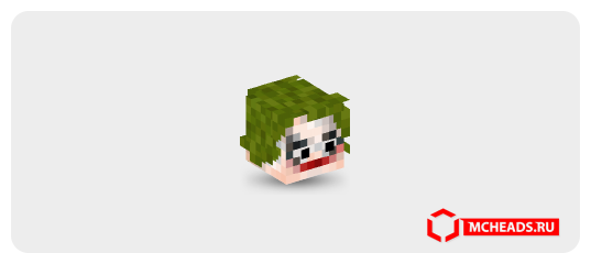 Minecraft Pixel Art Templates: The Joker