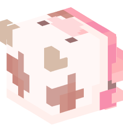 Голова Майнкрафт — Люди