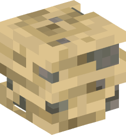 Minecraft head — Creatures