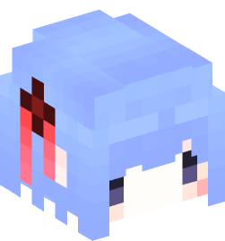 Minecraft head — People