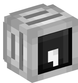 Minecraft head — Alphabet