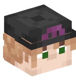 Minecraft head — People