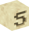 Head — Smooth Sandstone S