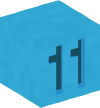 Голова — Светло-голубой блок — 11