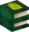 Голова — Зеленые книги