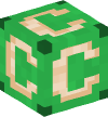 Head — Lettercube C — 15794