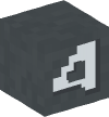 Голова — Серый блок — 4