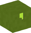 Голова — Зеленый блок — апостроф