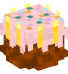 Голова — Праздничный торт (желтый)
