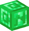 Head — Emerald N