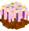 Голова — Праздничный торт (фиолетовый)