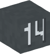 Голова — Серый блок — 14