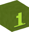 Голова — Зеленый блок — 1