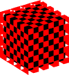 Голова — Необычный куб (красный)