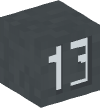 Голова — Серый блок — 13
