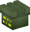Голова — Коробка с боеприпасами — 39169