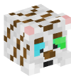 Head — Tiger Rock Plushie