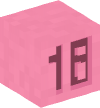 Голова — Розовый блок — 18