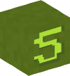 Голова — Зеленый блок — S