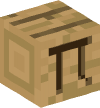 Голова — Дубовая древесина π (Pi)