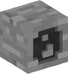 Голова — Каменный блок — 0