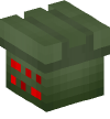 Голова — Коробка с боеприпасами — 39170