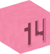 Голова — Розовый блок — 14
