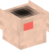 Голова — Картонная коробка (открытая, пустая)